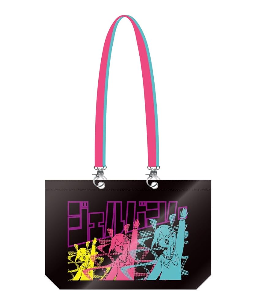 DuGaraDiDu クリアバッグ 全11色 ドキュメントケース バッグインバッグ （A4サイズ